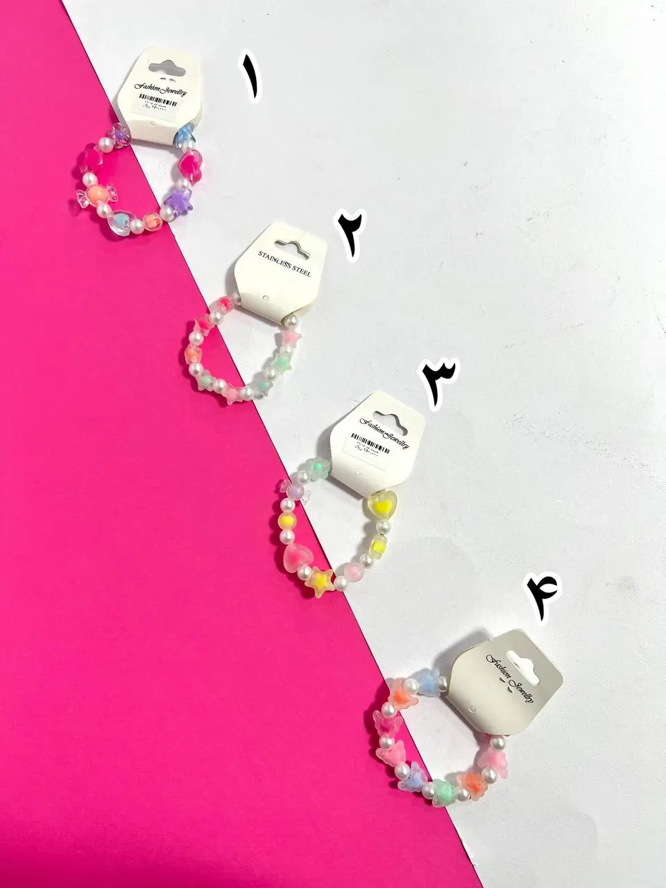 دستبند کد 14